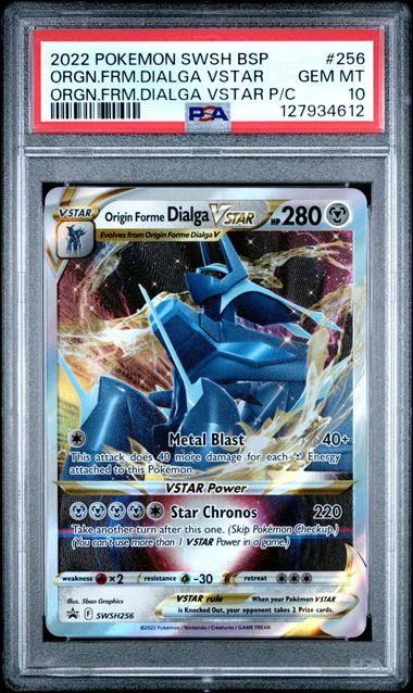 ORIGIN FORM DIALGA VSTAR - 2022 SWSH PROMO - PSA 10 π