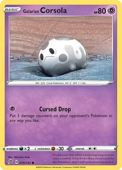 Galarian Corsola [SWSH02 - 078/192]