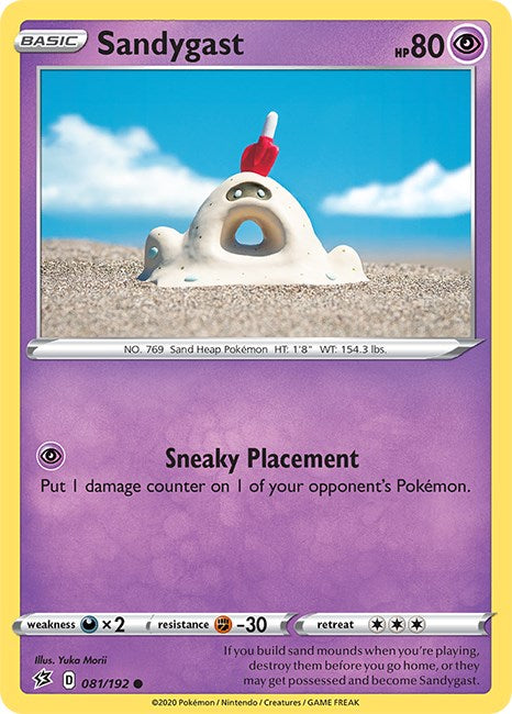 Sandygast [SWSH02 - 081/192]