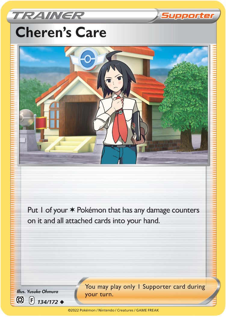 Cheren's Care [SWSH09 - 134]