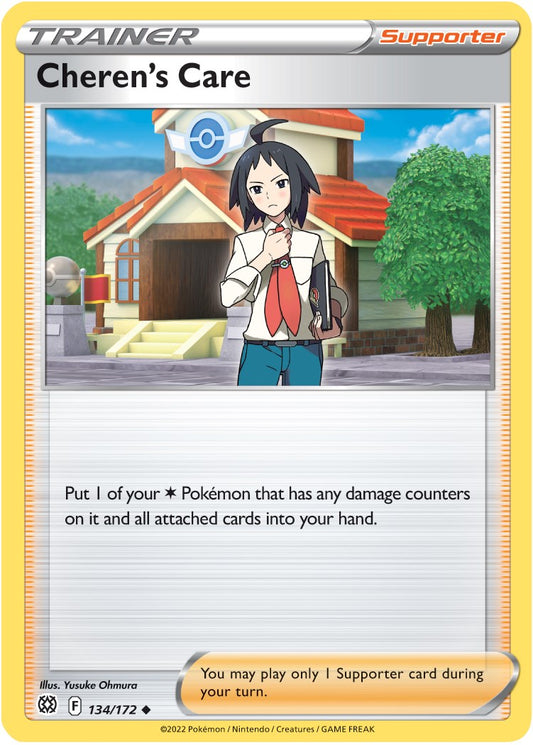 Cheren's Care [SWSH09 - 134]