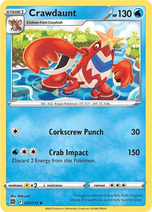 Crawdaunt [SWSH09 - 033]