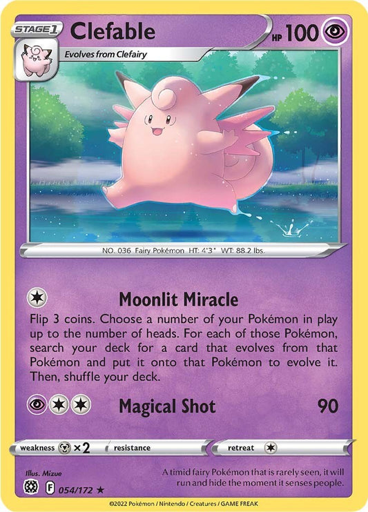 Clefable [SWSH09 - 054]