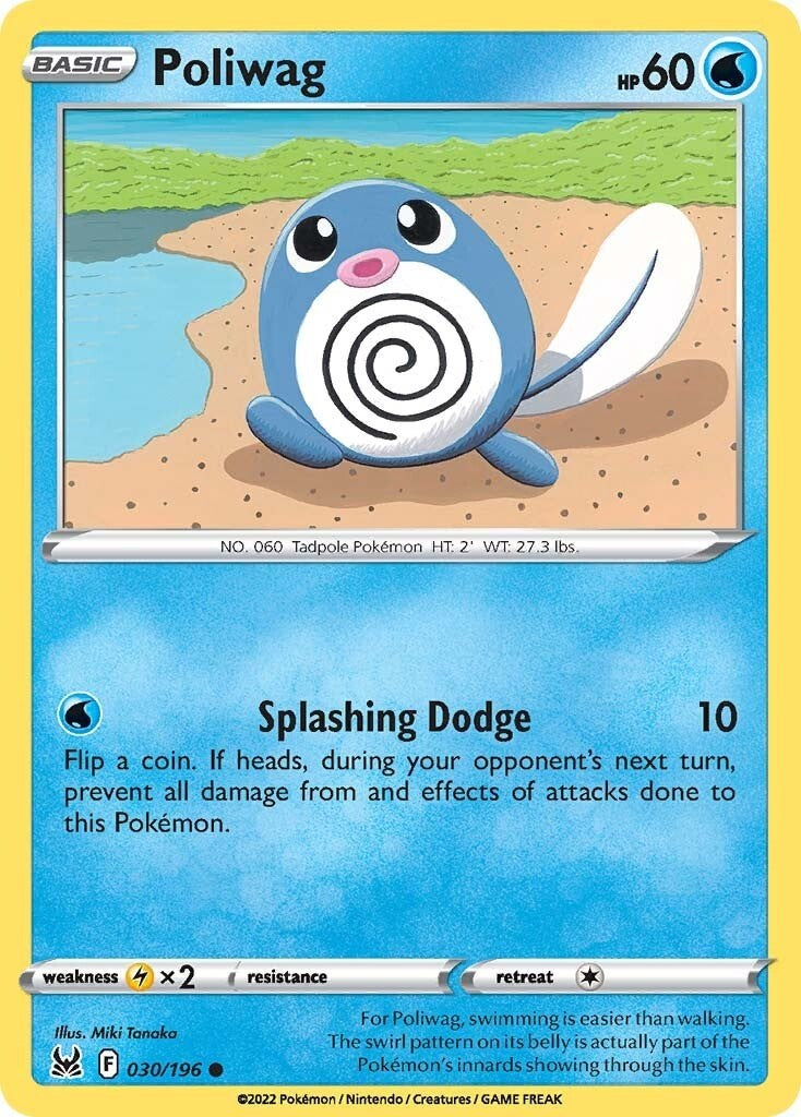 Poliwag [SWSH11 - 030]