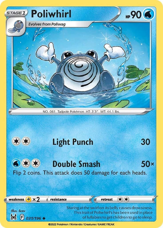 Poliwhirl [SWSH11 - 031]