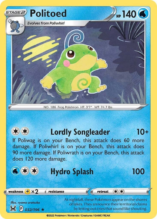 Politoed [SWSH11 - 032]