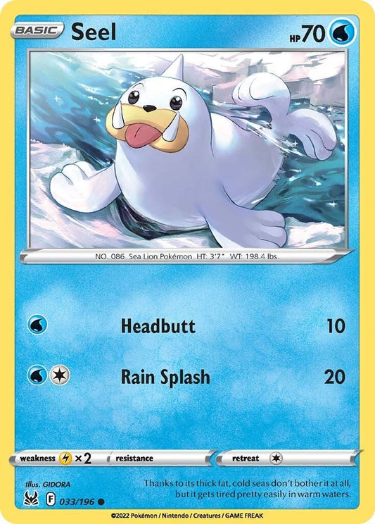 Seel [SWSH11 - 033]