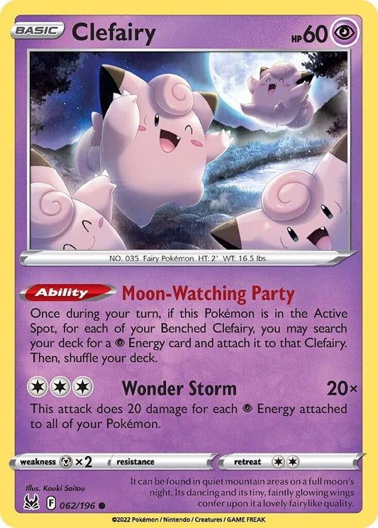 Clefairy [SWSH11 - 062]