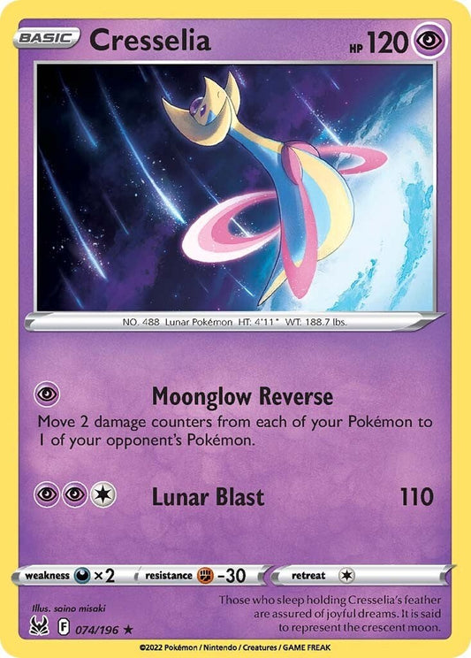 Cresselia [SWSH11 - 074]