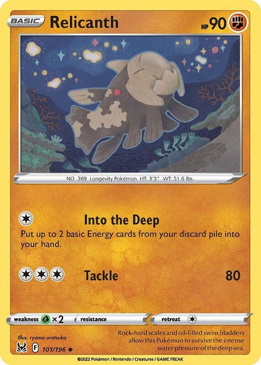 Relicanth [SWSH11 - 101]