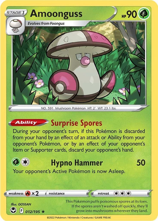 Amoonguss [SWSH12 - 012]