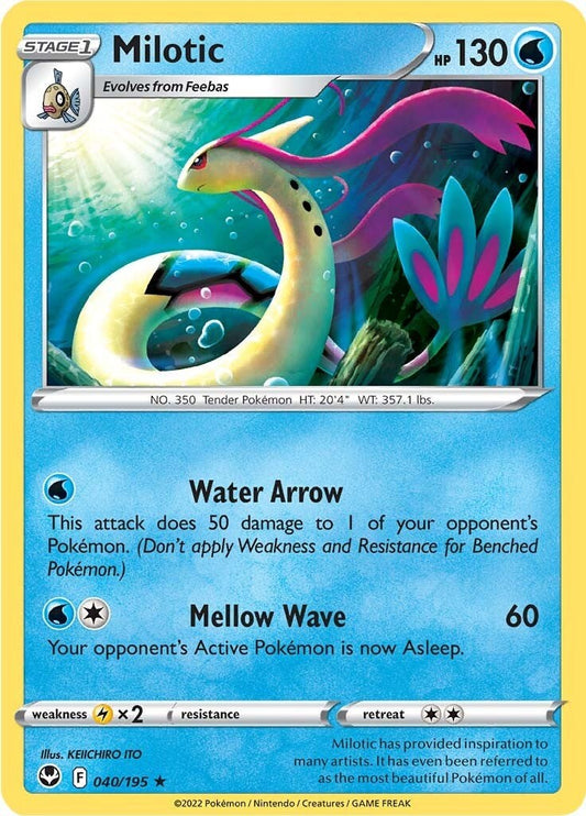 Milotic [SWSH12 - 040]