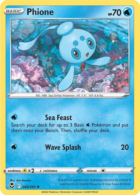 Phione [SWSH12 - 045]