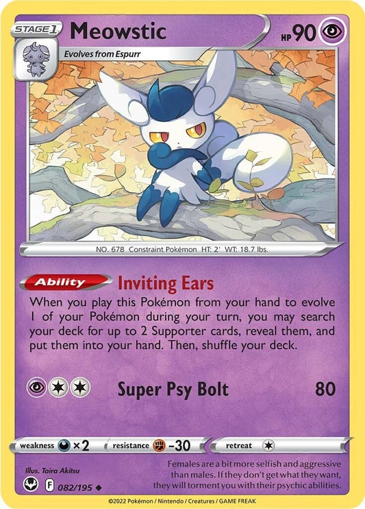 Meowstic [SWSH12 - 082]