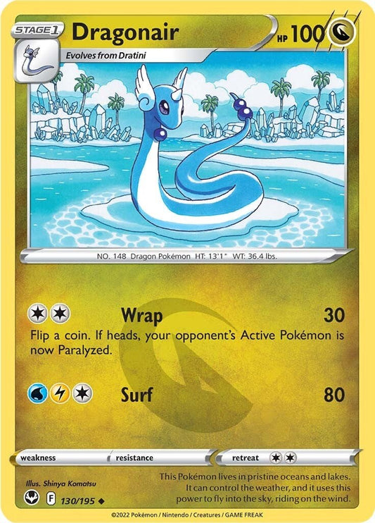 Dragonair [SWSH12 - 130]