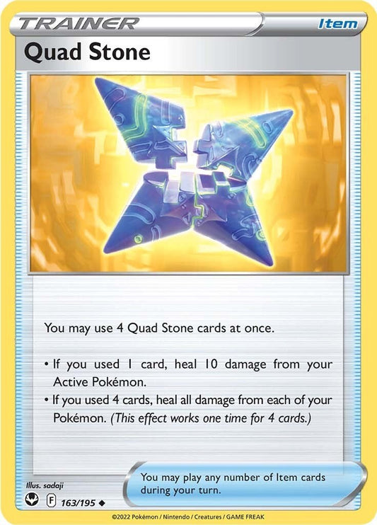 Quad Stone [SWSH12 - 163]