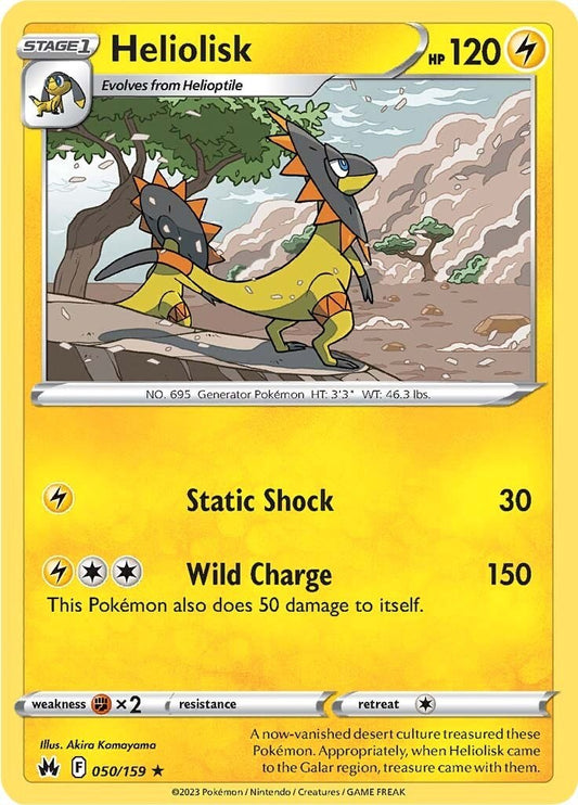 Heliolisk [CRZ - 050]