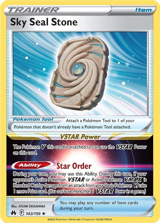 Sky Seal Stone [CRZ - 143]