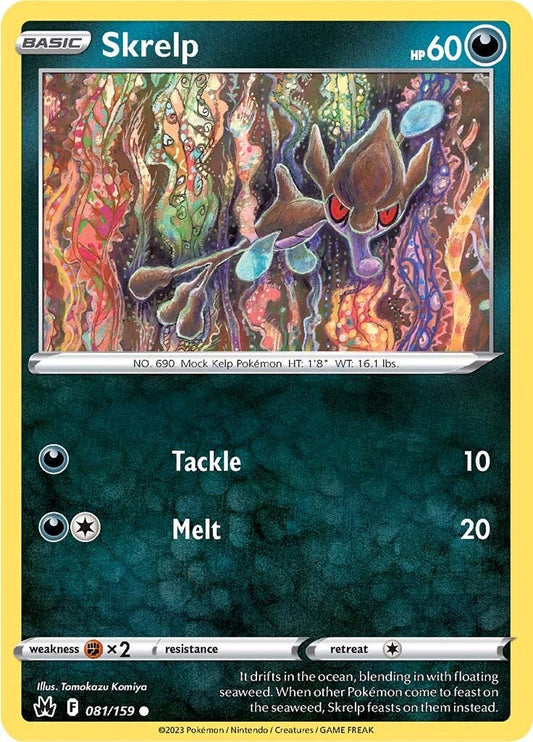 Skrelp [CRZ - 081]