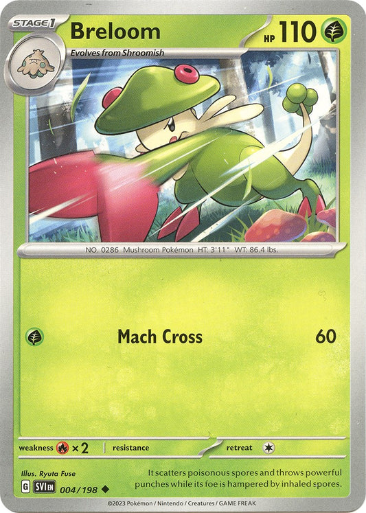 Breloom [SVI - 004]