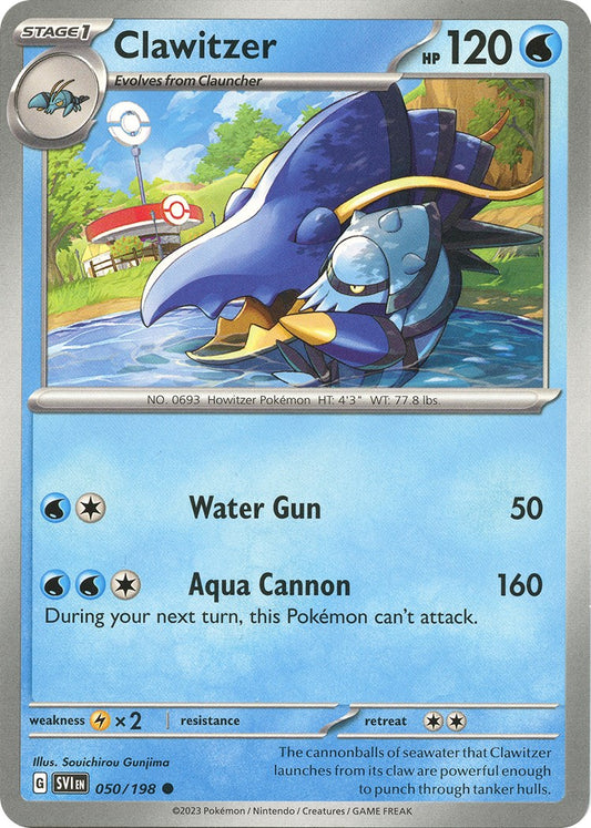 Clawitzer [SVI - 050]