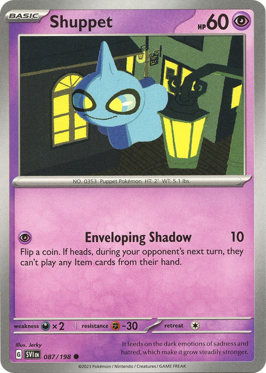 Shuppet [SVI - 087]