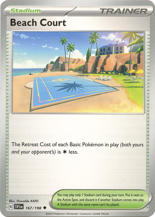 Beach Court [SVI - 167]