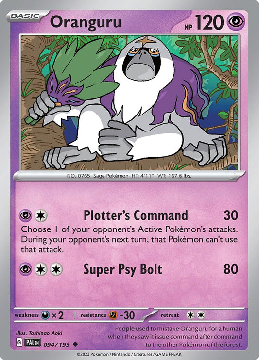 Oranguru [PAL - 094]