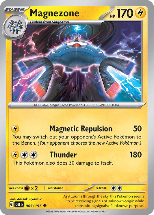 Magnezone [OBF - 065]
