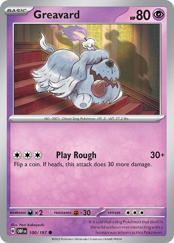 Greavard - 100/197 [OBF - 100]