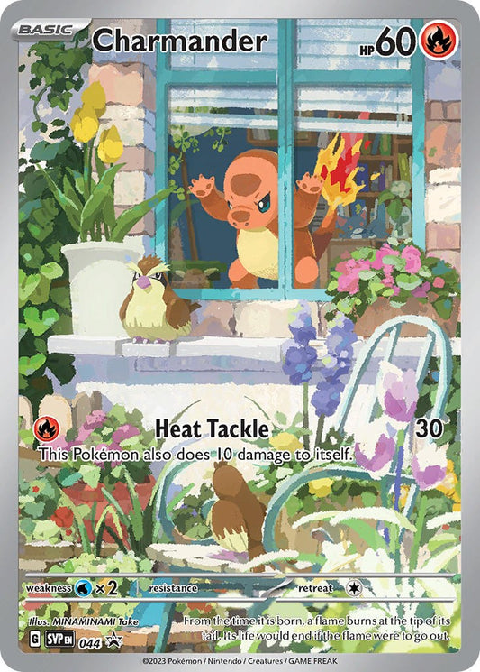 Charmander - 044 [SVP - 044]