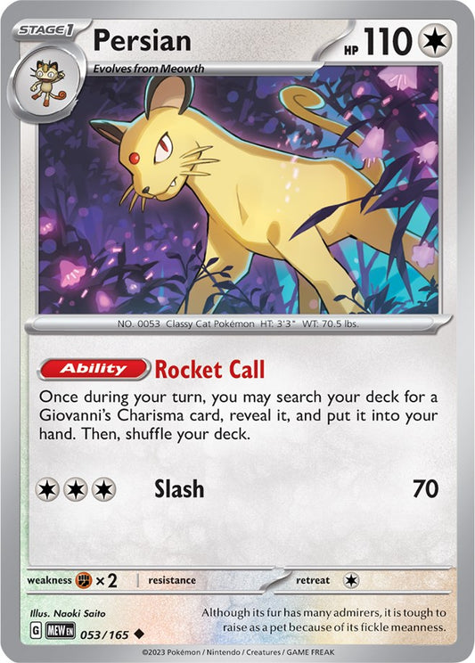 Persian [MEW - 053]