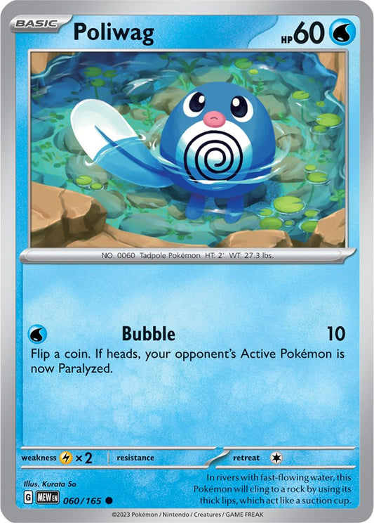 Poliwag [MEW - 060]