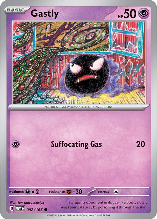 Gastly [MEW - 092/165]