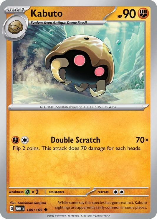 Kabuto [MEW - 140/165]