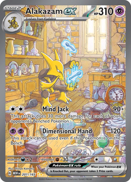 Alakazam ex - 201/165 [MEW - 201]