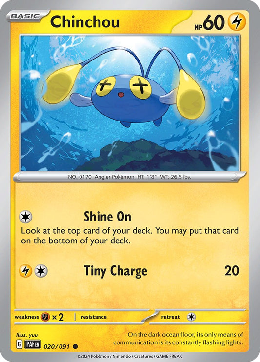 Chinchou [PAF - 020]