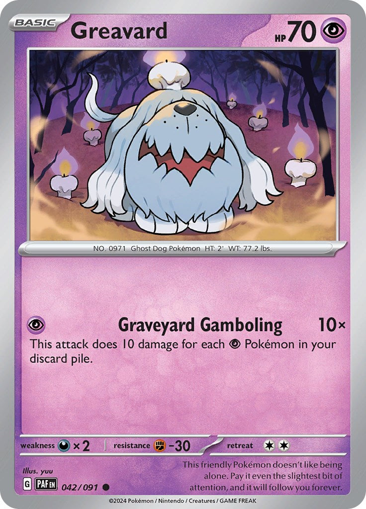 Greavard [PAF - 042]