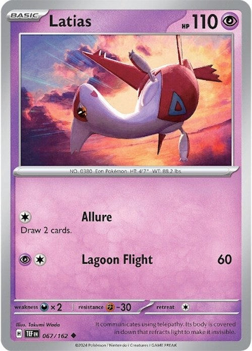 Latias [TEF - 067]