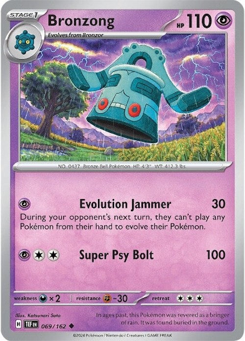Bronzong [TEF - 069]