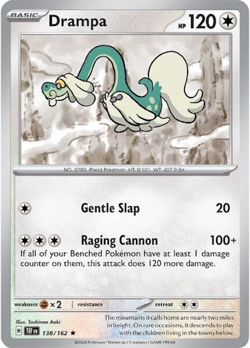 Drampa - 138/162 [TEF - 138]