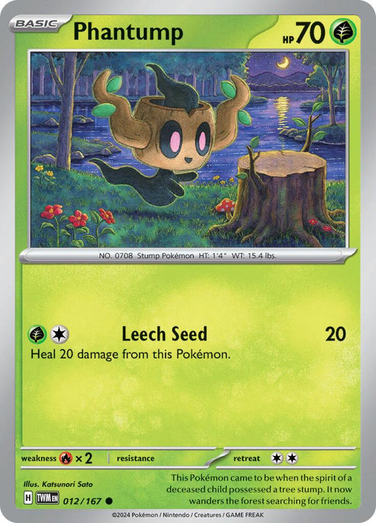 Phantump [TWM - 012]