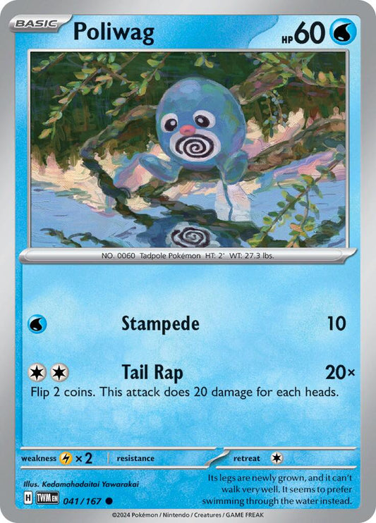Poliwag [TWM - 041]