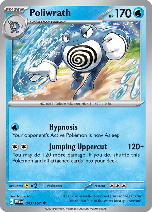 Poliwrath [TWM - 043]