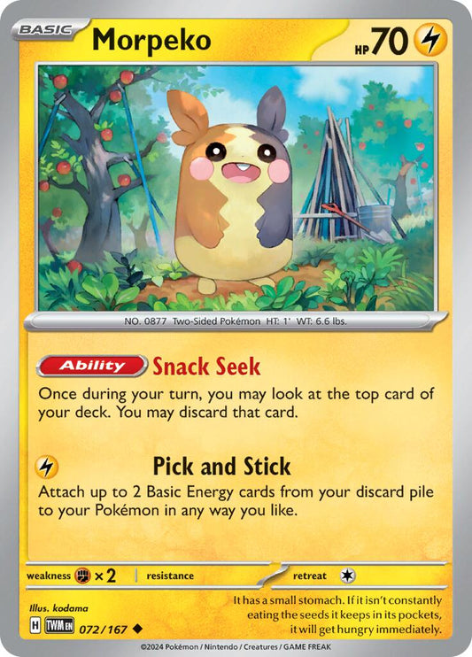 Morpeko [TWM - 072]