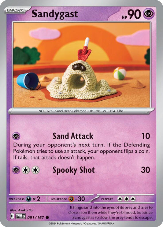Sandygast [TWM - 091]