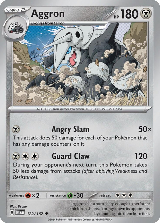 Aggron [TWM - 122]