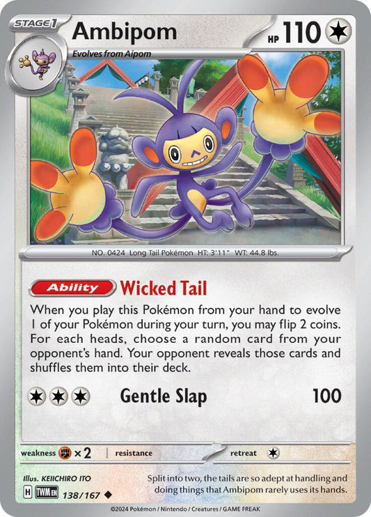 Ambipom [TWM - 138]