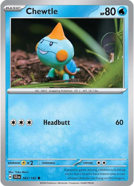Chewtle [SCR - 043]