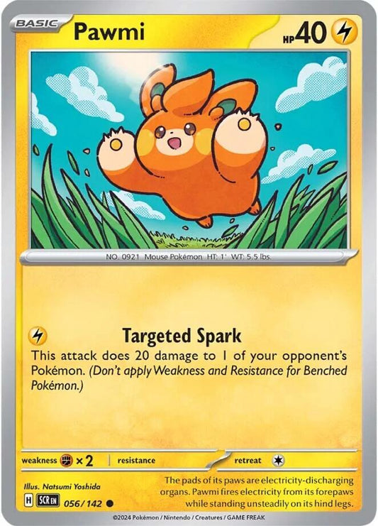 Pawmi [SCR - 056/142]